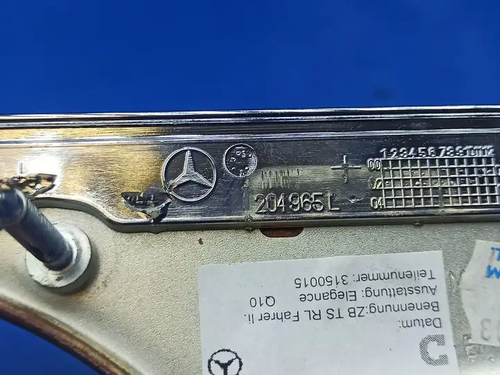 Mercedes-Benz E W211 (2002 - 2009) 3150015 Декоративная накладка передней двери — фото 2