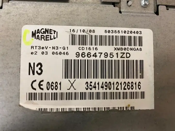 Citroen C5 (2008 - 2017) 96647951ZD Магнитола / мультимедийная система — фото 6