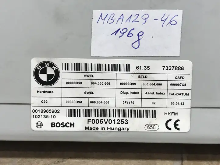 BMW 5 GT F07 (2010 - 2017) 7327886 Блок управления крышкой багажника — фото 7