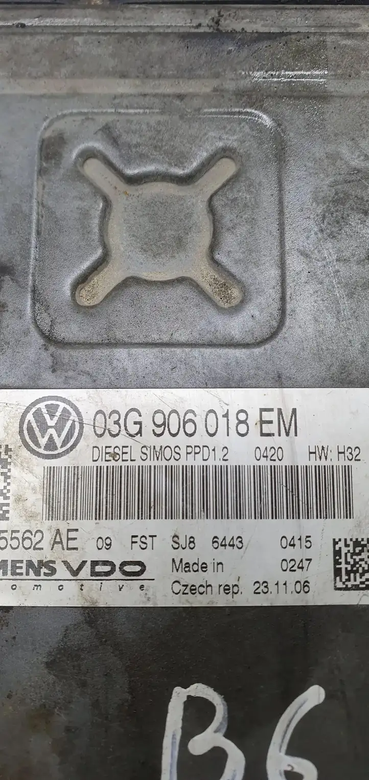 Volkswagen PASSAT B6 (2005 - 2010) 03G906018EM Блок управления двигателем (ЭБУ) — фото 4