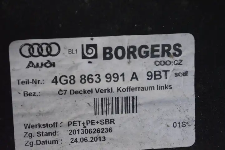 Audi A7 S7 4G (2010 - 2014) 4G8863991A Задняя боковая обшивка салона — фото 5