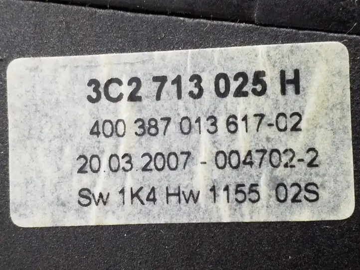 Skoda Superb B6 (3T) (2008 - 2015) 3C2713025H Кулиса КПП — фото 2