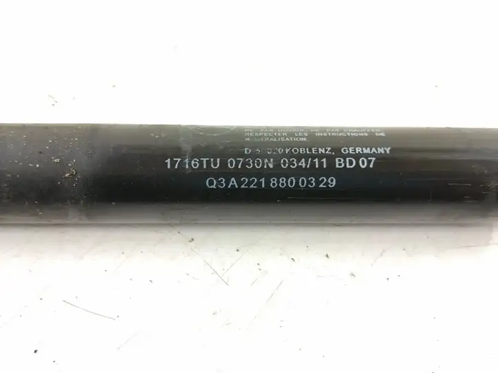 Mercedes-Benz S W221 (2005 - 2013)    Амортизатор капота