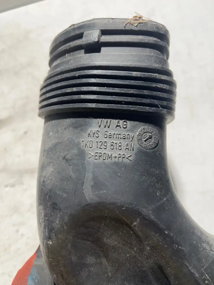 Audi A3/S3 8P (2004 - 2008) 1K0129618AN Детали воздухозаборника — фото 4