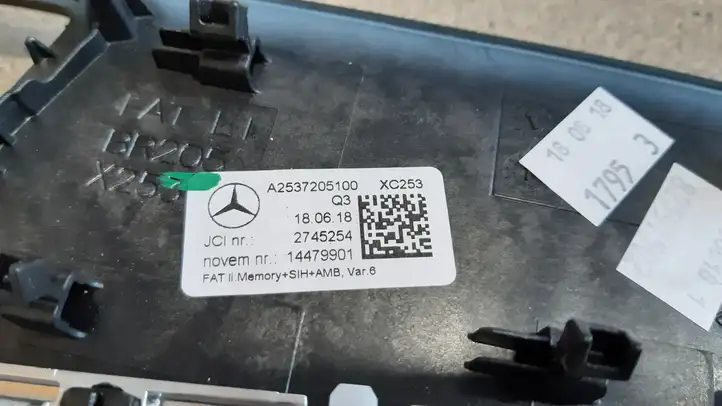 Mercedes-Benz GLC X253/C253 (2015 - ) Комплект отделки дверей — фото 8