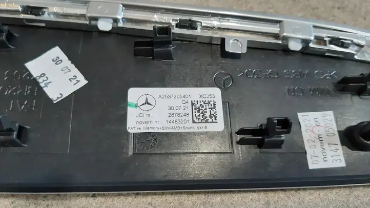 Mercedes-Benz GLC X253/C253 (2015 - ) Комплект отделки дверей — фото 9