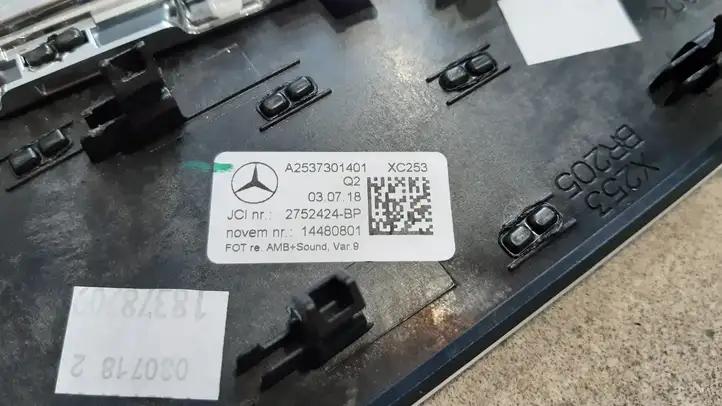 Mercedes-Benz GLC X253/C253 (2015 - ) Комплект отделки дверей — фото 10