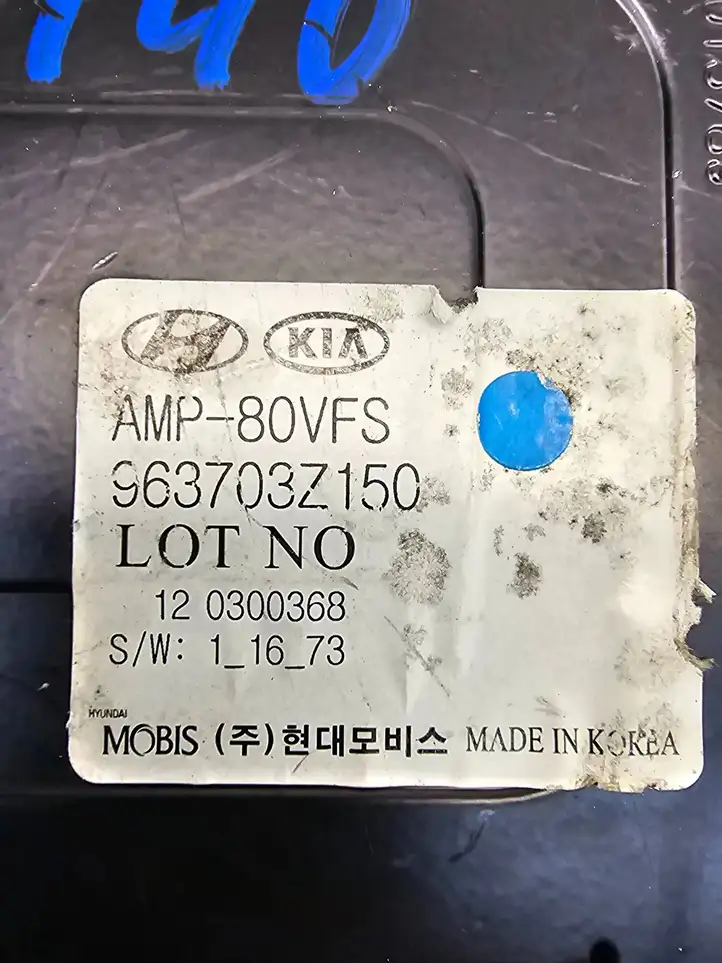 Hyundai i40 (2011 - ) 963703Z150 Усилитель звука — фото 5