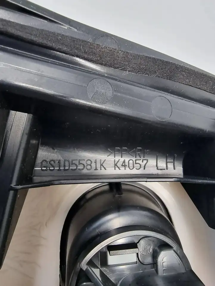 Mazda 6 (2009 - 2012) GS1D5581K Обшивка задней двери — фото 7