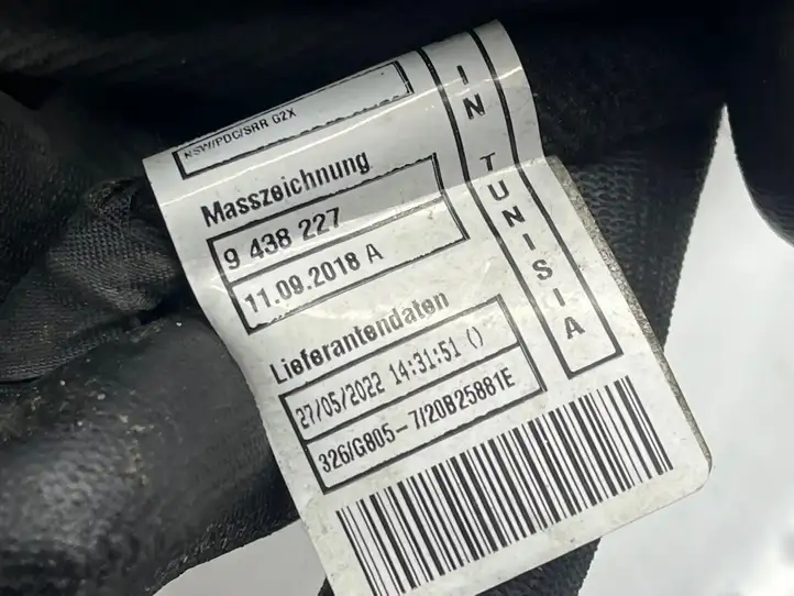 BMW 3 G20 G21 (2019 - ) 66405910 Прочая электропроводка — фото 3