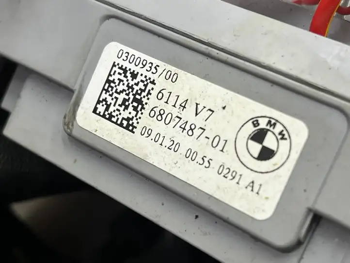 BMW 3 G20 G21 (2019 - ) 66405910 Прочая электропроводка — фото 4