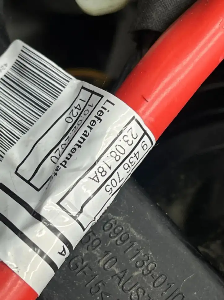 BMW 3 G20 G21 (2019 - ) 66405910 Прочая электропроводка — фото 6