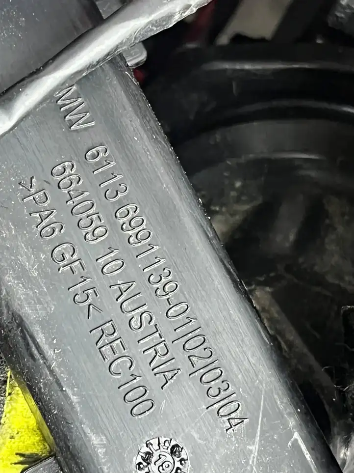 BMW 3 G20 G21 (2019 - ) 66405910 Прочая электропроводка — фото 8