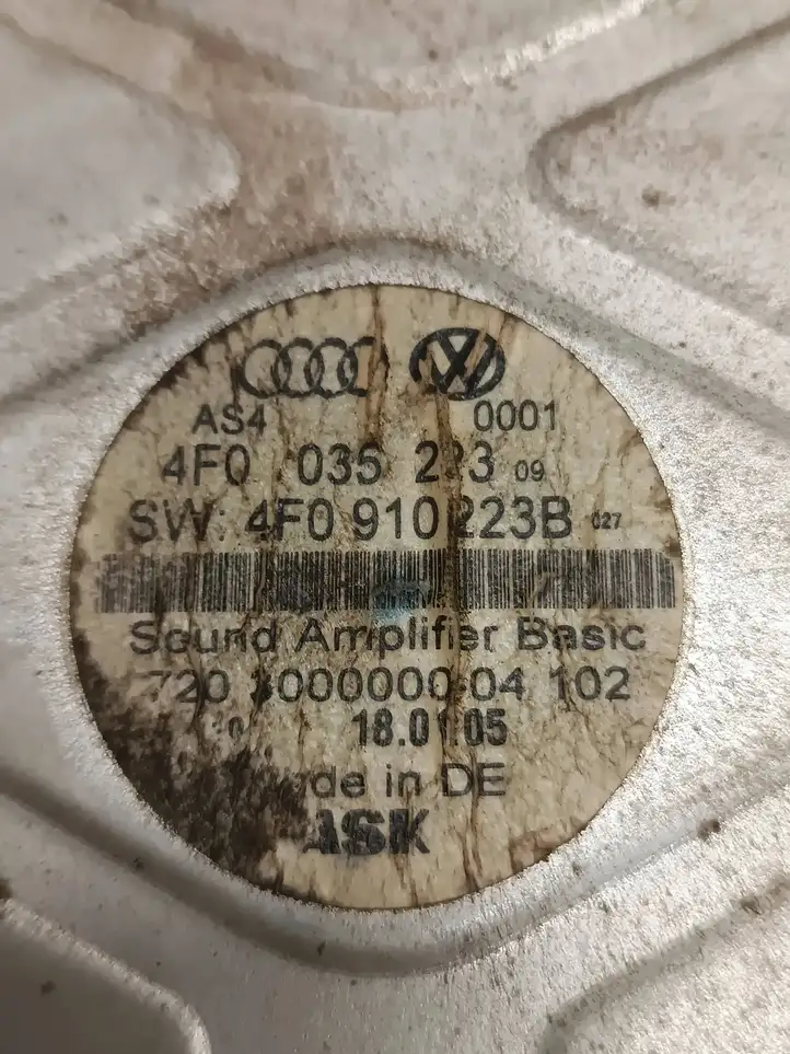 Audi A6 S6 C6 4F (2004 - 2008) 4F0035223 Проводка аудиосистемы — фото 4