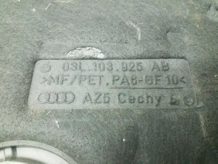 Audi A4 S4 B8 8K (2007 - 2011) 03L103925AB Крышка двигателя декоративная — фото 6