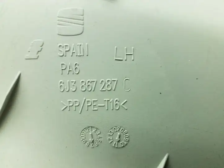 Seat Ibiza IV (6J,6P) (2008 - 2017) 6J3867287C Держатель шторки — фото 4