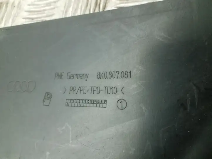 Audi A4 S4 B8 8K (2007 - 2011) 8K0807081 Верхняя панель радиатора — фото 5