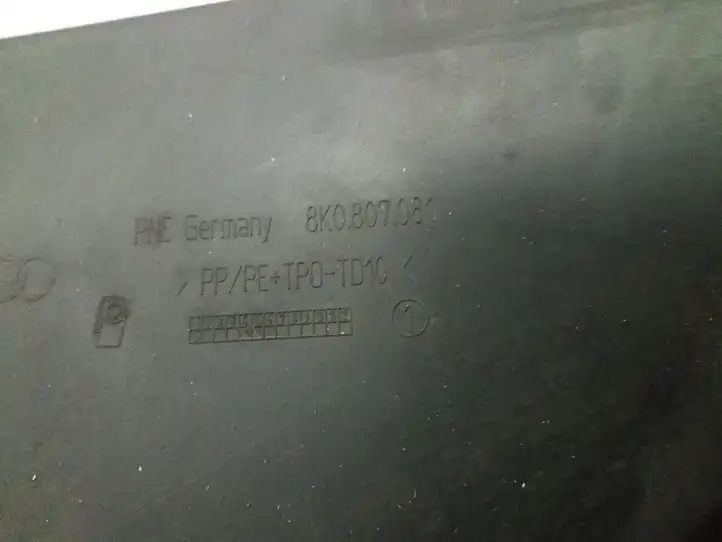 Audi A4 S4 B8 8K (2007 - 2011) 8K0807081 Верхняя панель радиатора — фото 4