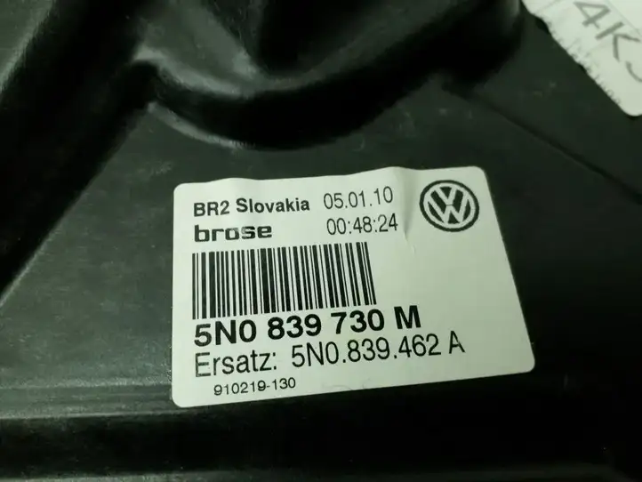 Volkswagen Tiguan (2007 - 2011) 5N0839730M Стеклоподъемник задней двери без мотора — фото 3