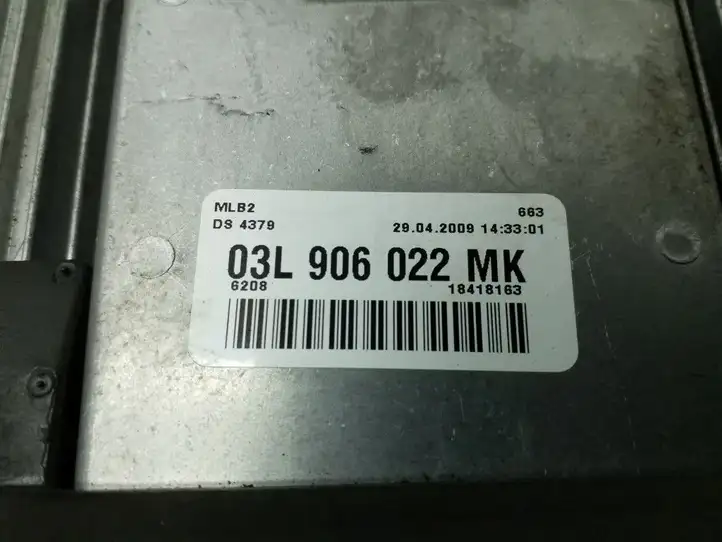 Audi A4 S4 B8 8K (2007 - 2011) 03L906022MK Блок управления двигателем (ECU) — фото 2
