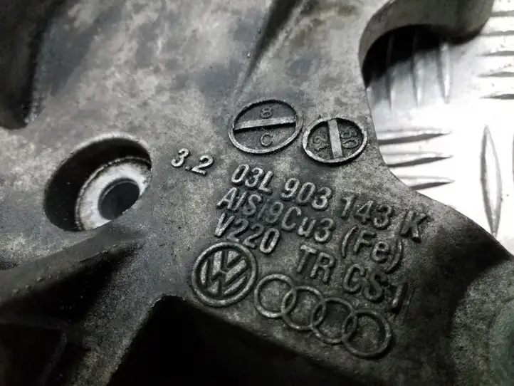 Skoda Octavia Mk2 (1Z) (2004 - 2013) 03L903143K Кронштейн двигателя — фото 3