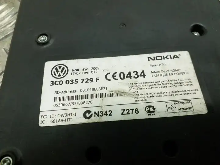 Volkswagen PASSAT B6 (2005 - 2010) 3C0035729F Блок GSM — фото 2