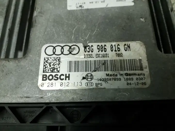 Audi A4 S4 B6 8E 8H (2000 - 2006) 03G906016GN Блок управления двигателем (ECU) — фото 3