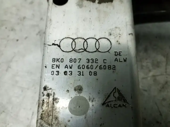 Audi A4 S4 B8 8K (2007 - 2011) 8T0807313 Усилитель заднего бампера — фото 6