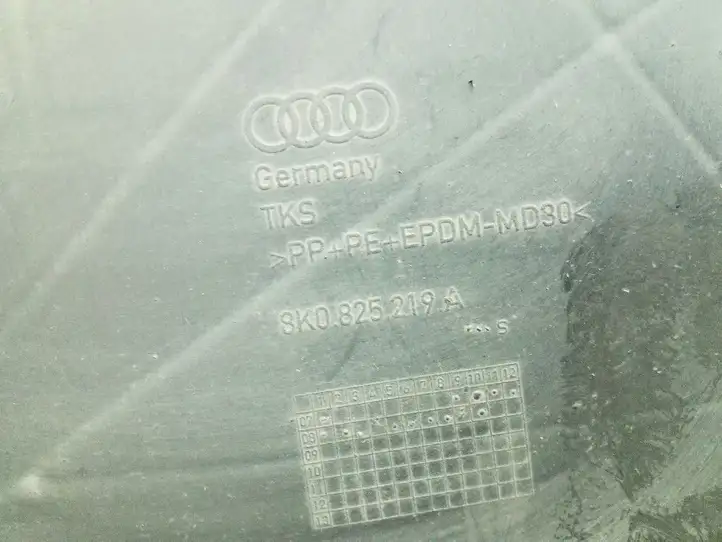 Audi A4 S4 B8 8K (2007 - 2011) 8K0825219A Защита днища задней части — фото 2
