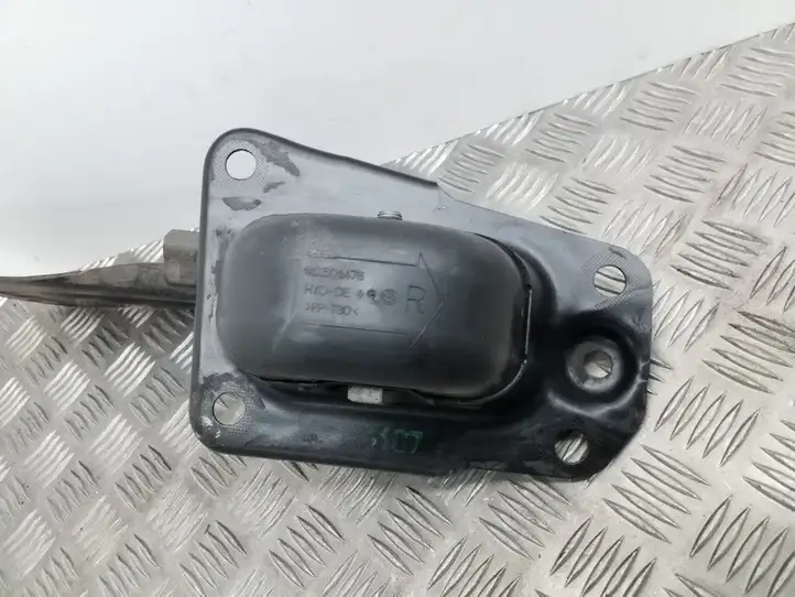 Seat Altea XL (2004 - 2015) 1K0501476 Продольная тяга подвески — фото 2