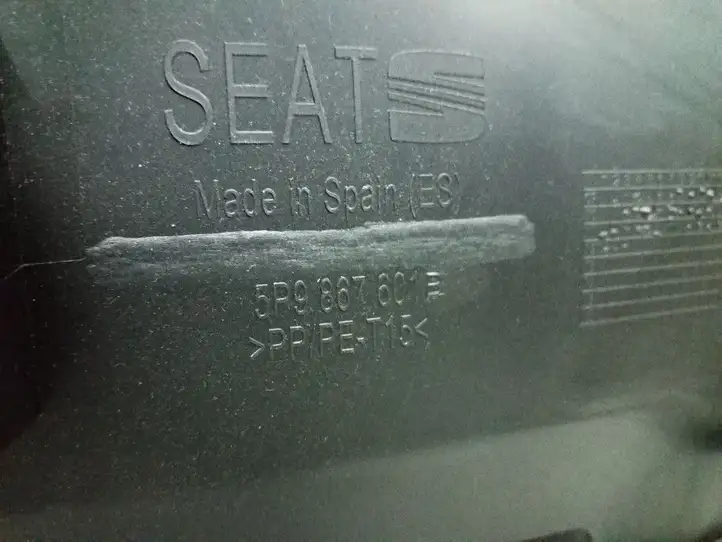 Seat Altea (2004 - 2009) 5P9867601B Основной отделочный щит — фото 3