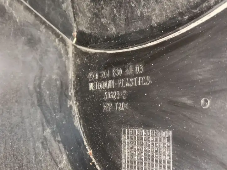 Mercedes-Benz E C207 W207 (2009 - 2017) A2048303403 Крышка микрофильтра воздуха — фото 4