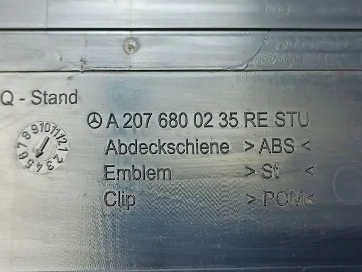 Mercedes-Benz E C207 W207 (2009 - 2017) A2076800235 Внутренняя отделка переднего порога — фото 9
