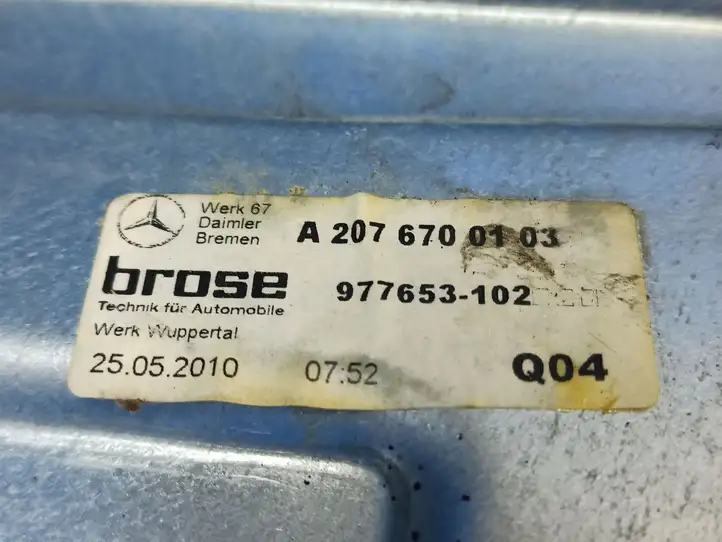 Mercedes-Benz E C207 W207 (2009 - 2017) A2076700103 Стеклоподъемник передней двери (комплект) — фото 4