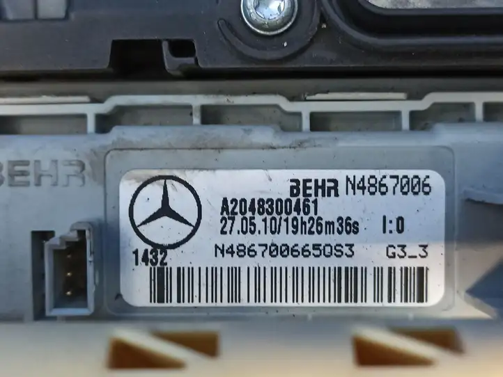 Mercedes-Benz E C207 W207 (2009 - 2017) A2078302360 Комплект системы вентиляции салона — фото 4