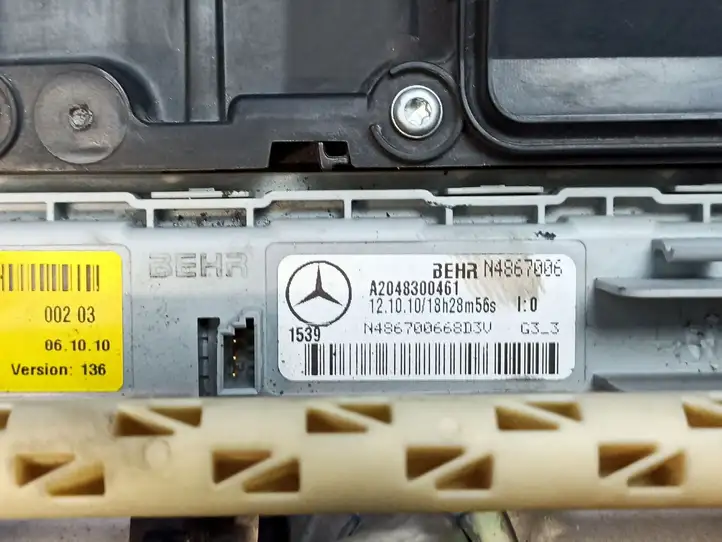Mercedes-Benz E W212 (2009 - 2016) A2128302960 Комплект системы вентиляции салона — фото 4