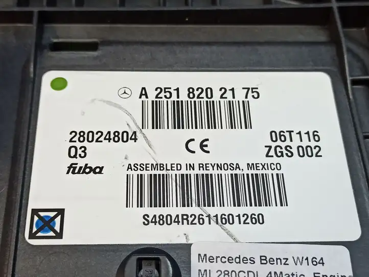 Mercedes-Benz ML W164 (2005 - 2011) A2518202175 Усилитель антенны — фото 7