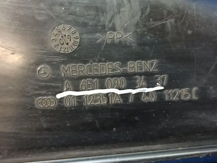 Mercedes-Benz E W212 (2009 - 2016) A6510903437 Детали воздухозаборника — фото 10