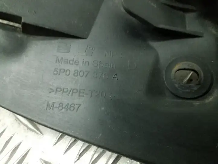 Seat Altea (2004 - 2009) 5P0807376A Кронштейн заднего бампера — фото 4