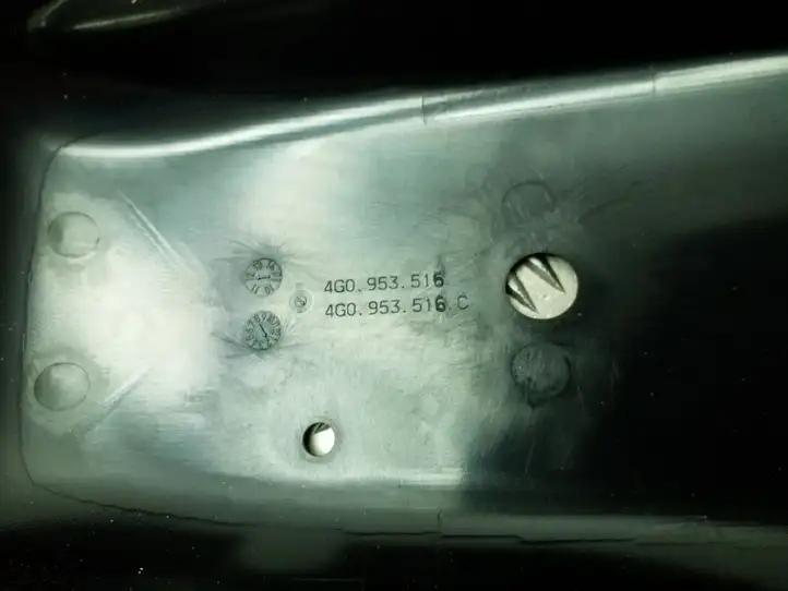 Audi A6 C7 (2011 - 2014) 4G0953516C Обшивка рулевой колонки — фото 2