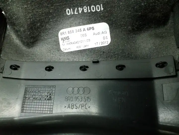 Audi Q5 SQ5 (2008 - 2012) 8R1858345A Обшивка рулевой колонки — фото 4