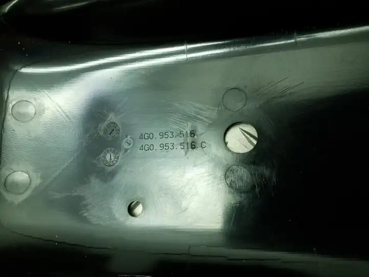 Audi A6 C7 (2011 - 2014) 4G0953516C Обшивка рулевой колонки — фото 2
