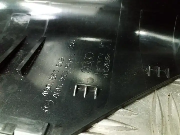 Audi A6 C7 (2011 - 2014) 4G0953516C Обшивка рулевой колонки — фото 3