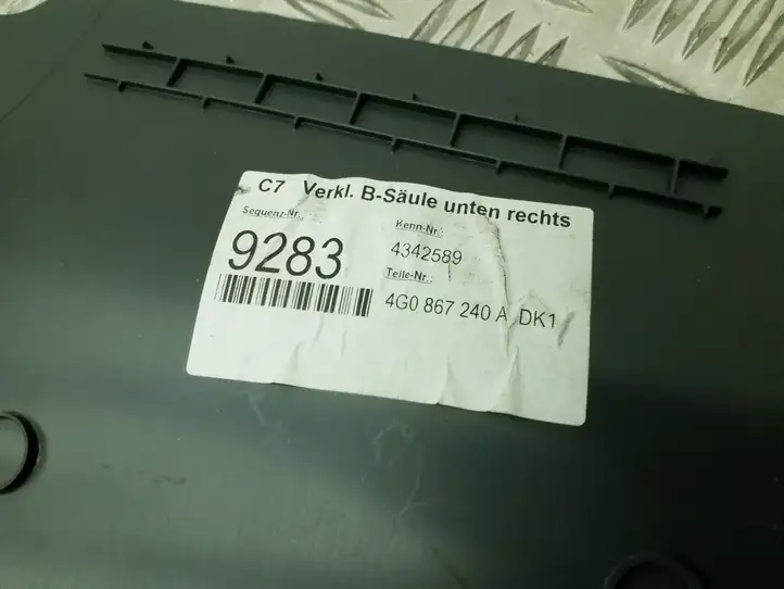 Audi A6 C7 (2011 - 2014) 4G0867240A Нижняя обшивка стойки B — фото 6