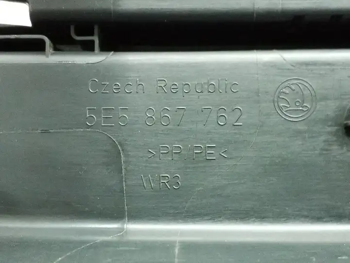 Skoda Octavia Mk3 (5E) (2013 - 2019) 5E5867762 Держатель шторки — фото 4