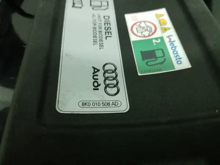 Audi A4 S4 B8 8K (2007 - 2011) 8K0010508AD Крышка топливного бака — фото 3