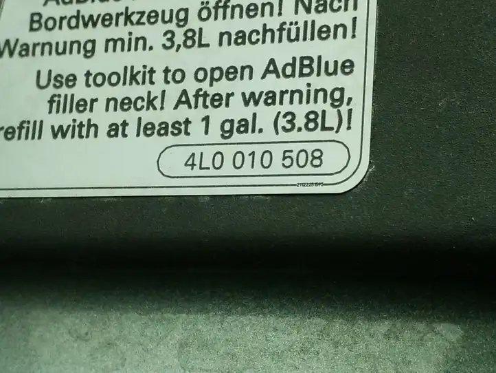 Audi Q5 SQ5 (2008 - 2012) 8R0809999B Крышка топливного бака — фото 2