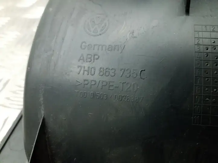 Volkswagen Transporter - Caravelle T5 (2003 - 2009) 7H0863735C Внутренняя отделка переднего порога — фото 6
