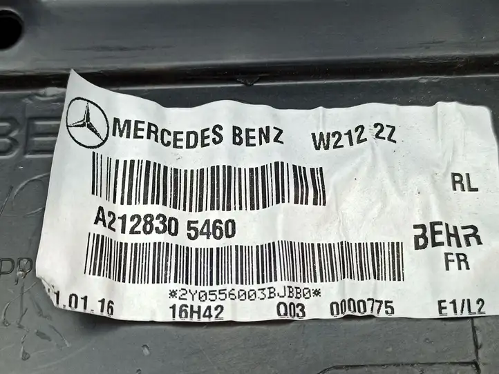 Mercedes-Benz E W212 (2009 - 2016) A2128305460 Комплект системы вентиляции салона — фото 2