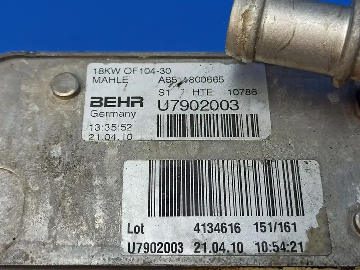Mercedes-Benz E C207 W207 (2009 - 2017) A6511800665 Кронштейн масляного фильтра — фото 2